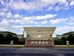 山西博物院公開征集藏品