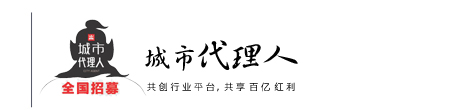 古建家園