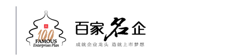 古建家園