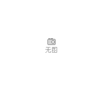 2016中國（廈門）國際智能裝飾展覽會