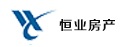 恒業(yè)房產(chǎn)
