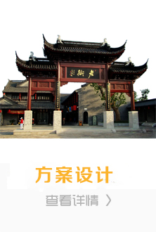 項(xiàng)目對(duì)接