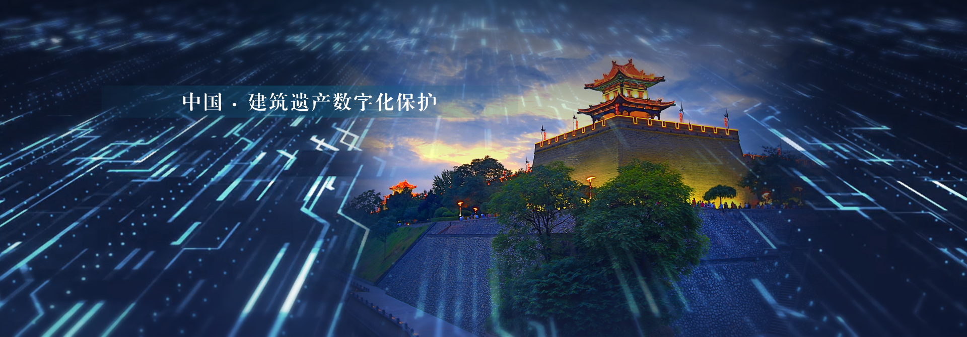 幻燈3