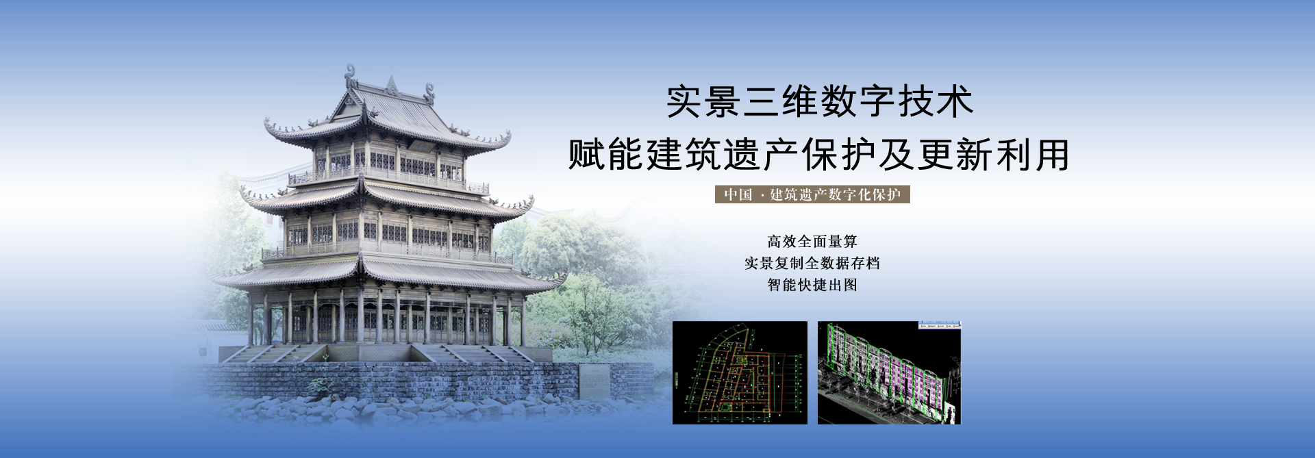 幻燈1