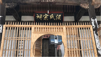 三維掃描-建筑遺產1