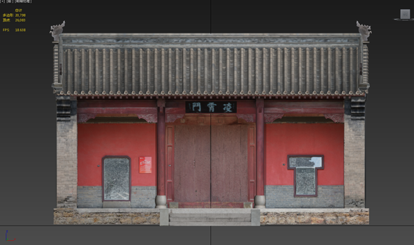 三維實(shí)景模1