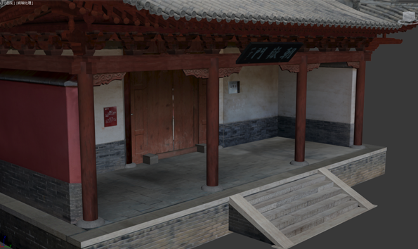 三維實(shí)景模3